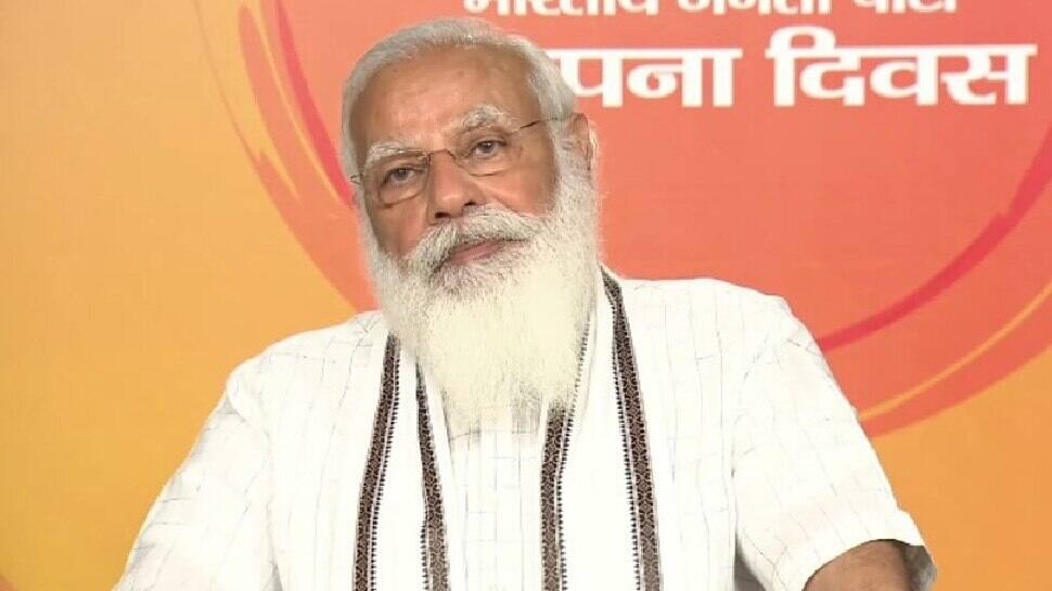 BJP Foundation Day 2021: ભાજપ શરૂઆતથી માને છે કે વ્યક્તિથી મોટો પક્ષ અને પક્ષથી મોટો દેશ: PM મોદી BJP Foundation Day 2021: ભાજપ શરૂઆતથી માને છે કે વ્યક્તિથી મોટો પક્ષ અને પક્ષથી મોટો દેશ: PM મોદી