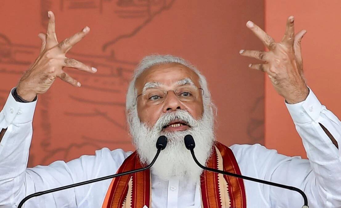 West Bengal Assembly poll 2021: PM મોદી બોલ્યા- બંગાળ અને નંદીગ્રામ જ નહીં, હવે તો 'નંદી' પણ દીદીથી નારાજ West Bengal Assembly poll 2021: PM મોદી બોલ્યા- બંગાળ અને નંદીગ્રામ જ નહીં, હવે તો 'નંદી' પણ દીદીથી નારાજ