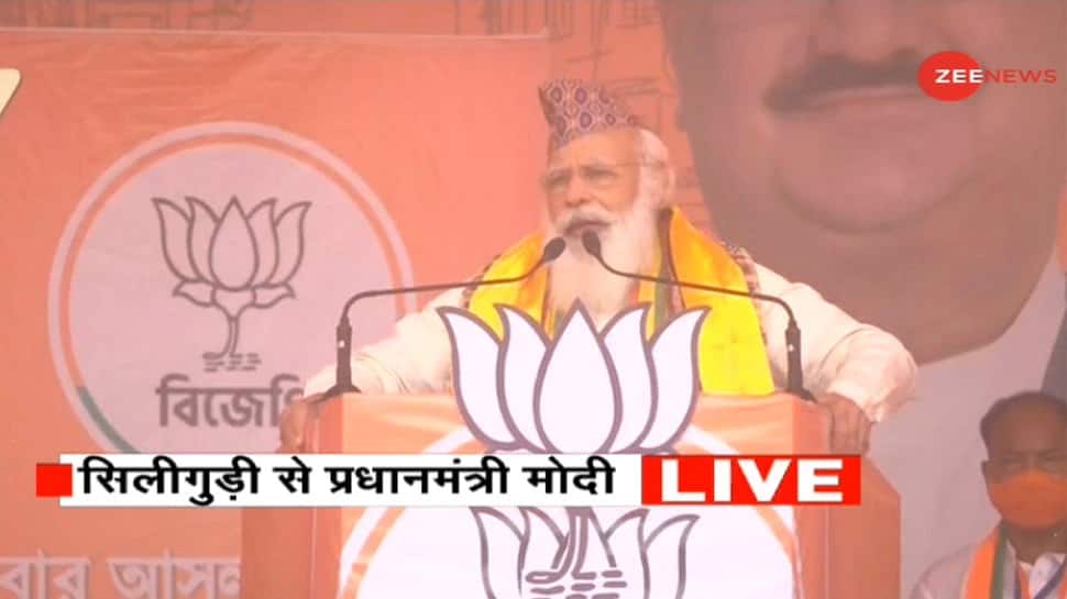 West Bengal: કૂચબિહારની ઘટના દુખદ, દોષીઓ વિરૂદ્ધ કડક પગલાં ભરે ચૂંટણી પંચ: પીએમ મોદી West Bengal: કૂચબિહારની ઘટના દુખદ, દોષીઓ વિરૂદ્ધ કડક પગલાં ભરે ચૂંટણી પંચ: પીએમ મોદી