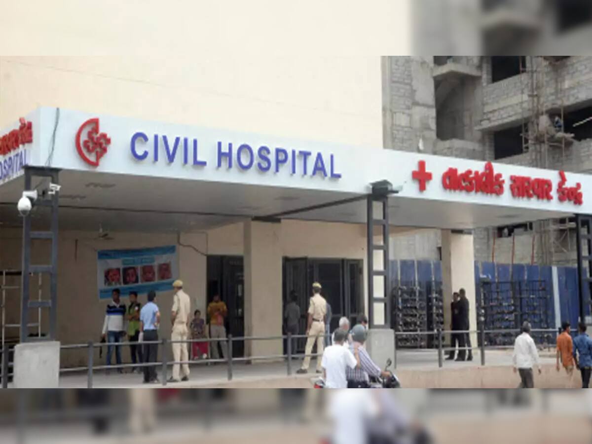 AHMEDABAD: કેન્દ્રીય ટીમે સિવિલનાં કોરોના હોસ્પિટલની સુવિધા અંગે વ્યક્ત કર્યો સંતોષ