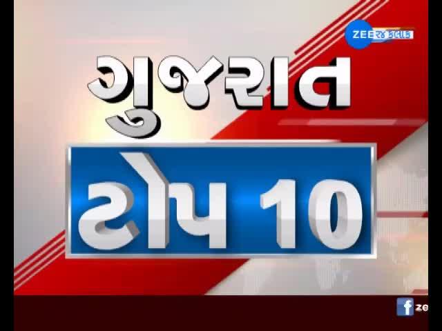 Tv9 live news online gujarati live today online