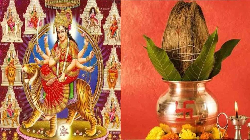 Chaitra Navratri 2021: ચૈત્ર નવરાત્રિ પર 90 વર્ષ બાદ બની રહ્યો છે વિશેષ સંયોગ, આ રીતે કરો કળશ સ્થાપના Chaitra Navratri 2021: ચૈત્ર નવરાત્રિ પર 90 વર્ષ બાદ બની રહ્યો છે વિશેષ સંયોગ, આ રીતે કરો કળશ સ્થાપના