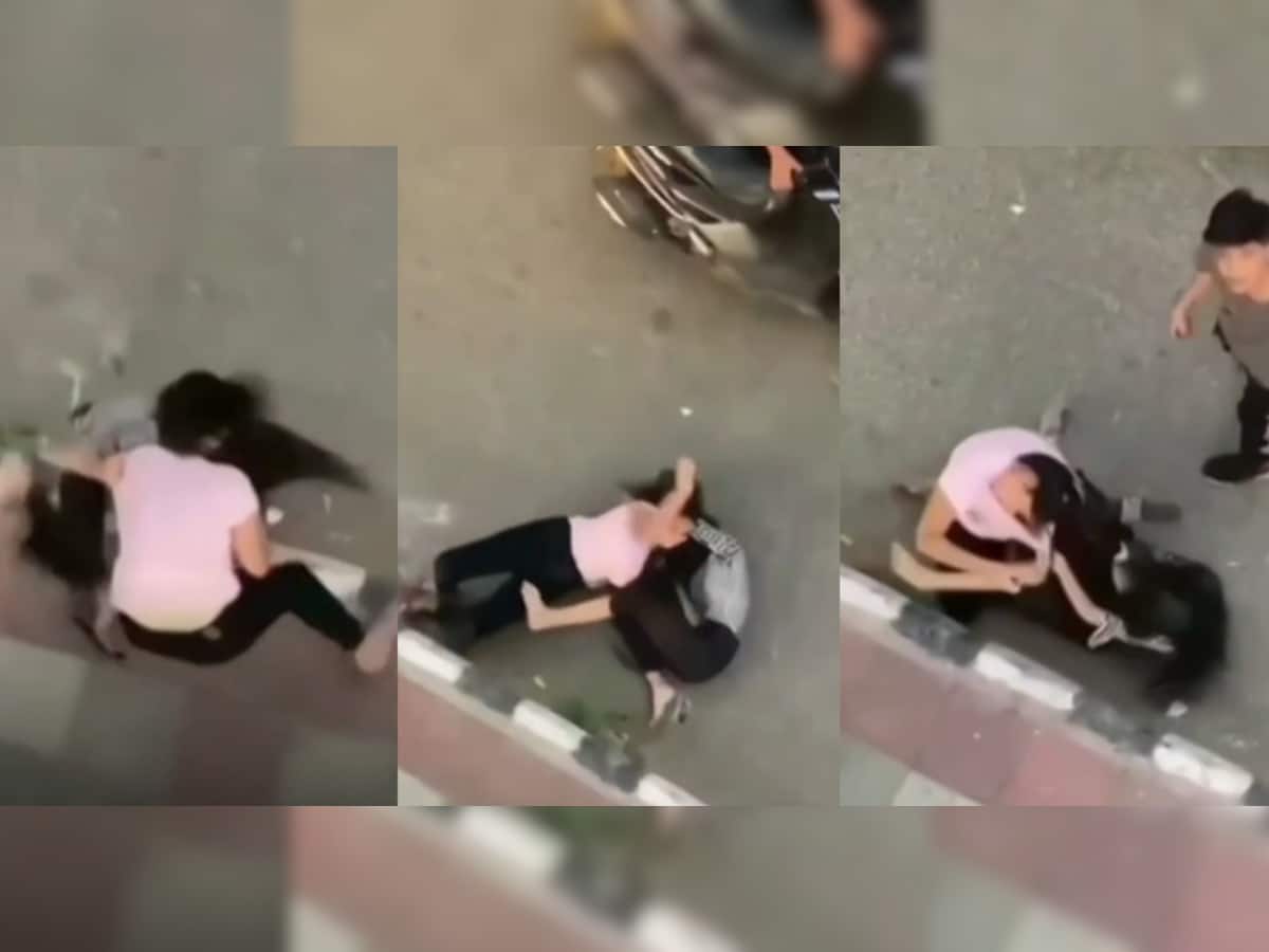 Viral Video: છોકરીઓ વચ્ચે આવી લડાઈ? હાય હાય....જાહેરમાં ભાન ભૂલી ભૂંડા હાલ કરી નાખ્યા એકબીજાના