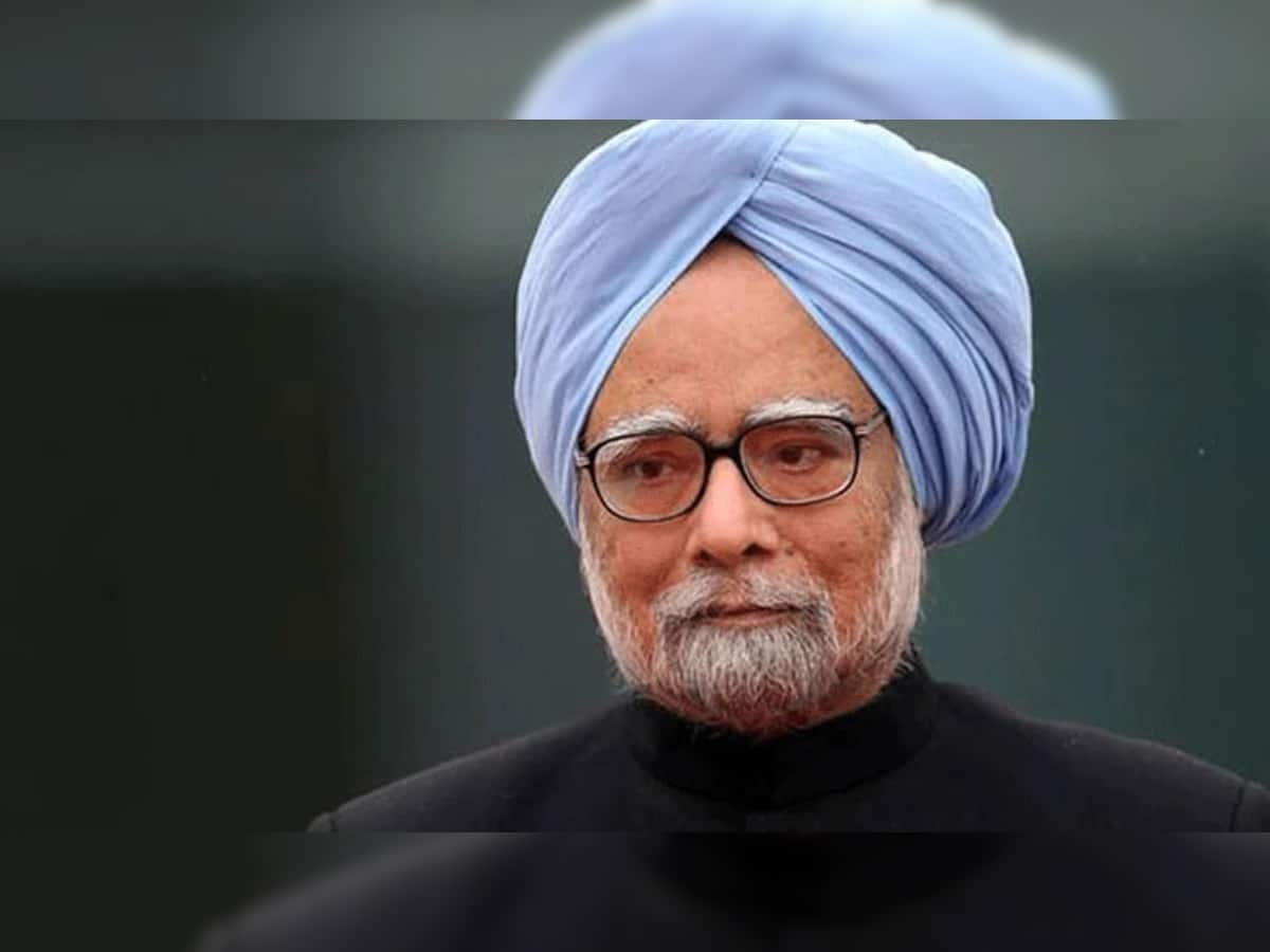 Manmohan Singh Corona Positive: પૂર્વ પીએમ મનમોહન સિંહ કોરોનાથી સંક્રમિત, હોસ્પિટલમાં દાખલ