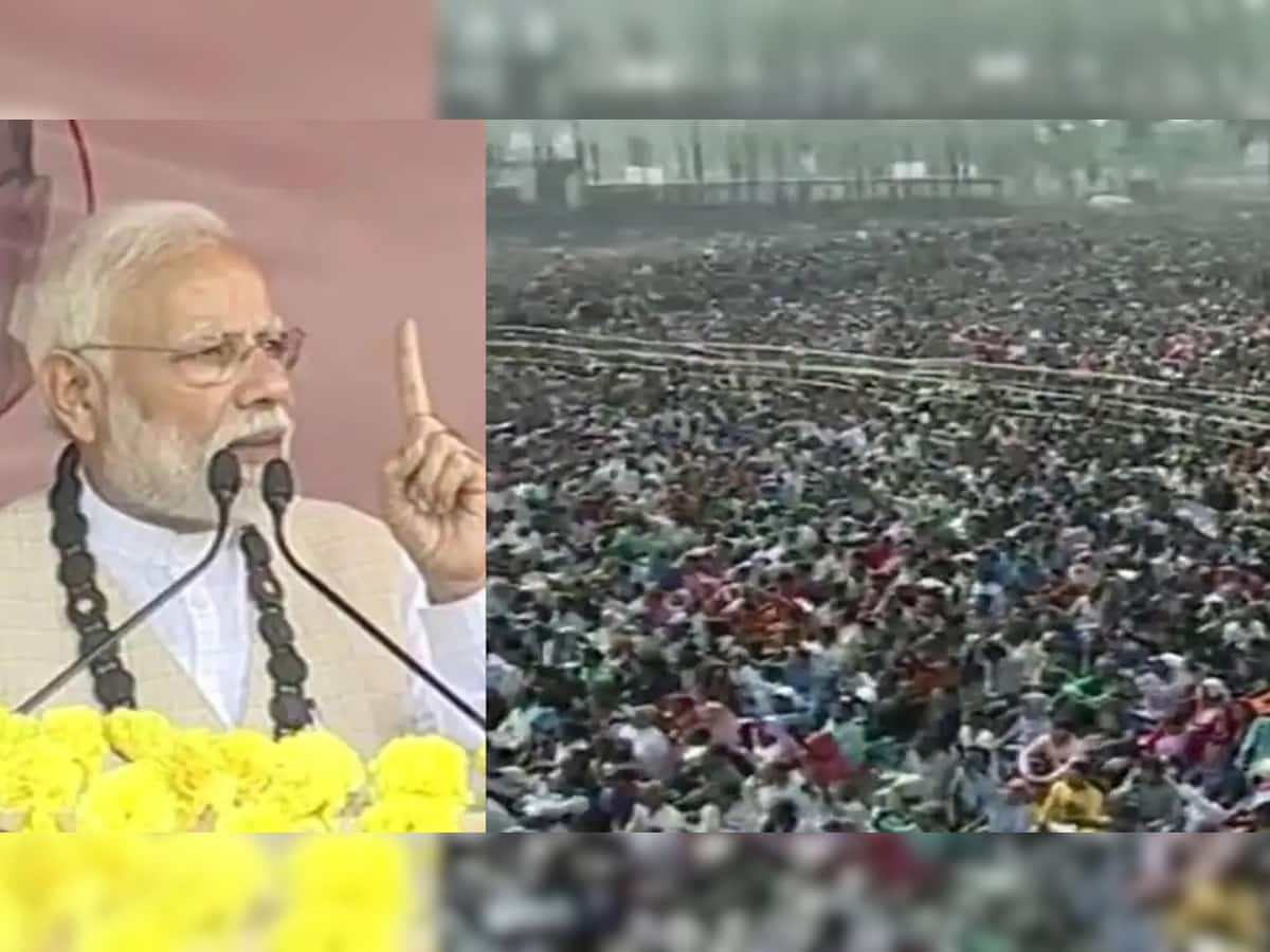 West bengal election: ભાજપનો મોટો નિર્ણય, પીએમ મોદીને સભામાં નહીં હોય 500થી વધુ લોકો