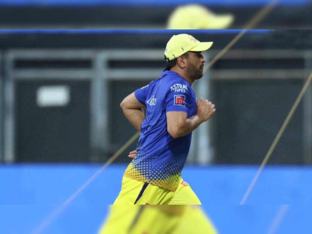 IPL 2021: MS Dhoni એ રચ્યો ઇતિહાસ, Chennai Super Kings તરફથી બનાવ્યો આ મોટો રેકોર્ડ