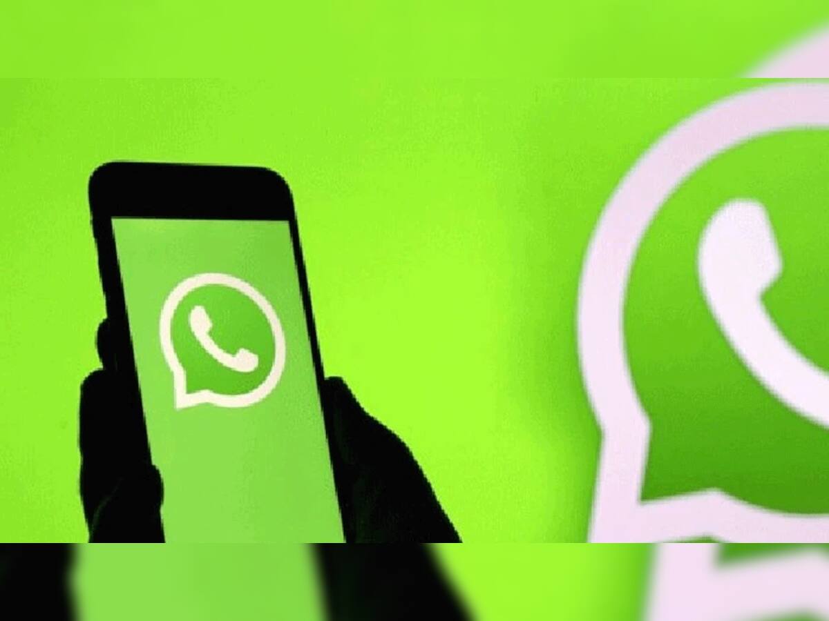 WhatsApp ના નવા ફિચર્સ છે જોરદાર, તમારી જિંદગી થઈ જશે વધુ આસાન