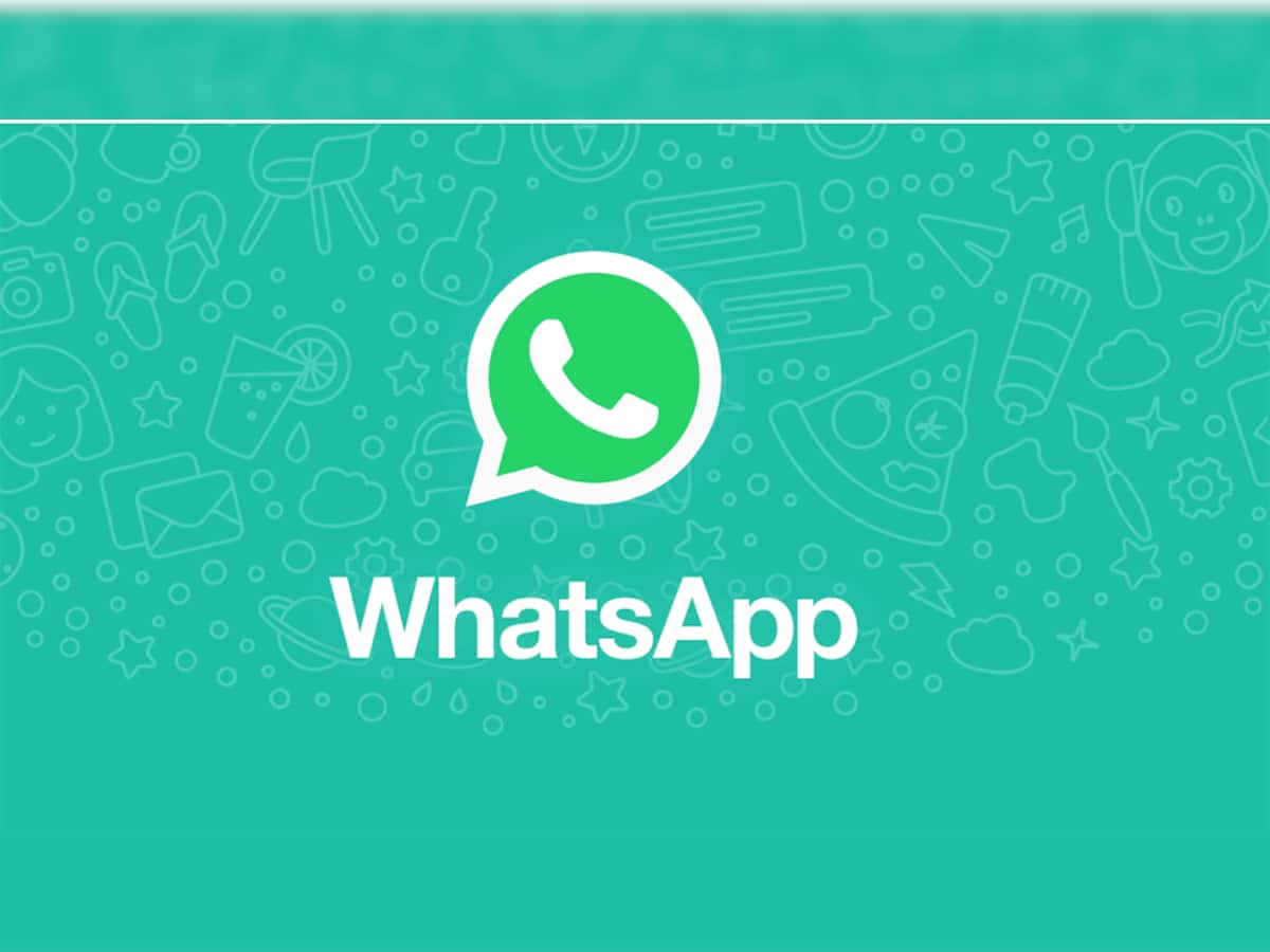 WhatsApp ની ચેટ આપમેળે થઈ જશે ગાયબ, જાણી લો આ નવા ફિચર વિશે