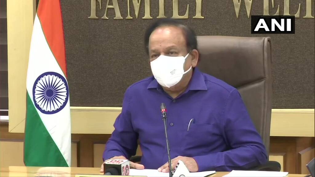 સ્વાસ્થ્ય મંત્રી હર્ષવર્ધન બોલ્યા- PM Modi 'કોરોના યોદ્ધા'ની જેમ લડાઈ લડવા માટે સતત બેઠકો કરી રહ્યા છે સ્વાસ્થ્ય મંત્રી હર્ષવર્ધન બોલ્યા- PM Modi 'કોરોના યોદ્ધા'ની જેમ લડાઈ લડવા માટે સતત બેઠકો કરી રહ્યા છે