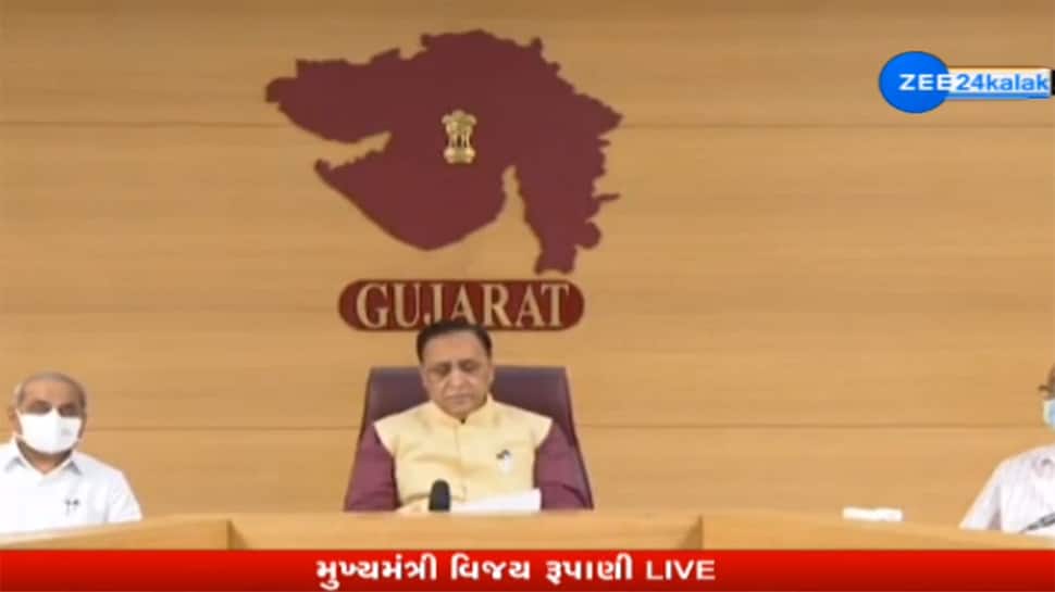 PM મોદી બાદ ગુજરાતનાં CM LIVE, પગાર વધારા સહિત અનેક મહત્વની જાહેરાતો PM મોદી બાદ ગુજરાતનાં CM LIVE, પગાર વધારા સહિત અનેક મહત્વની જાહેરાતો