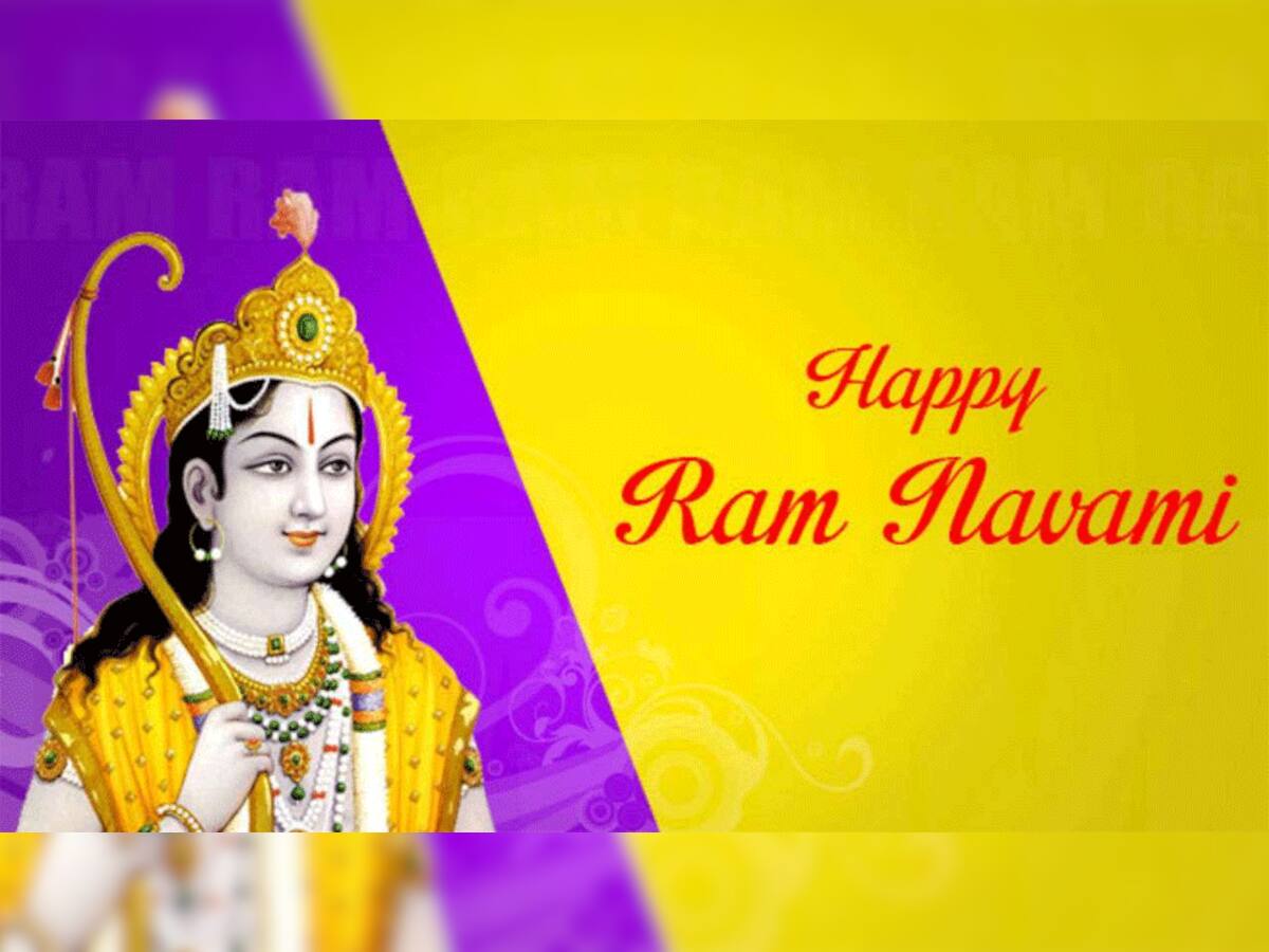 Ram Navami 2021: ભગવાન રામના જન્મોત્સવની તિથિ, મુહૂર્ત, મહત્વ અને મહિમા વિશે જાણો