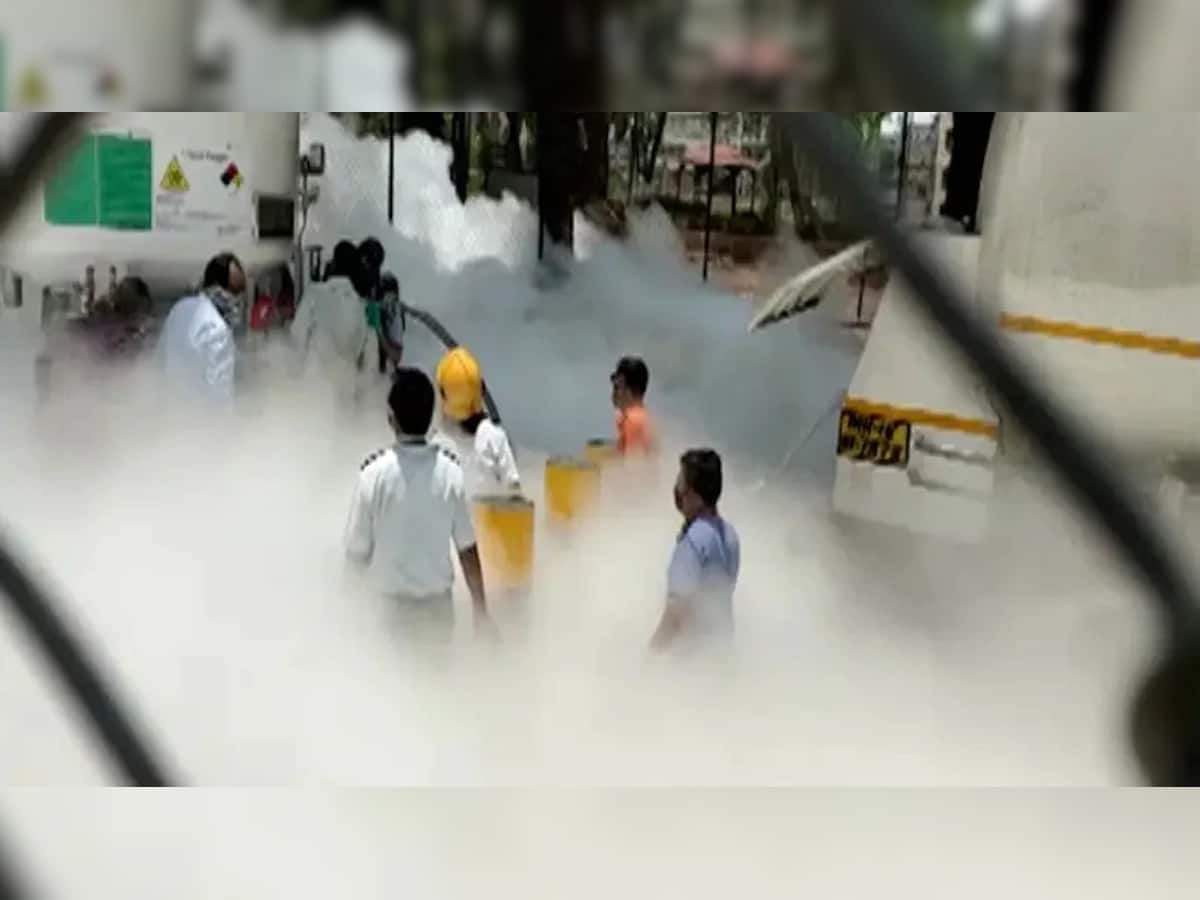 Maharashtra: નાસિકની હોસ્પિટલમાં ઓક્સિજન ટેન્ક લીક, અત્યાર સુધીમાં 22 દર્દીના મોત 