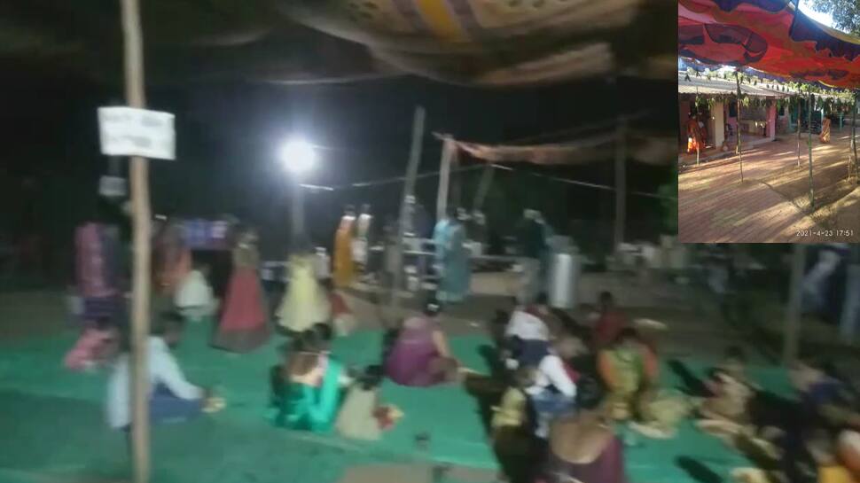 હમારા સ્વાગત નહી કરોગેં...લગ્નમાં બિન બુલાયે મહેમાન બની ત્રાટકી પોલીસ, ભોજન સમારંભમાં મચી દોડધામ હમારા સ્વાગત નહી કરોગેં...લગ્નમાં બિન બુલાયે મહેમાન બની ત્રાટકી પોલીસ, ભોજન સમારંભમાં મચી દોડધામ