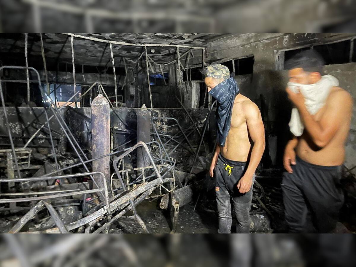 Baghdad hospital fire: બગદાદની કોવિડ હોસ્પિટલમાં આગ, 82 દર્દીઓના મોત