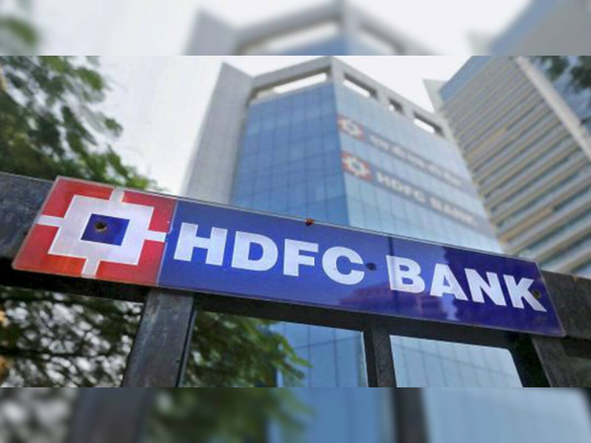 HDFC BANK લઇને આવ્યું ખુશખબરી, સંપૂર્ણ ભારતમાં ઉપલબ્ધ કરાવશે આ સુવિધા