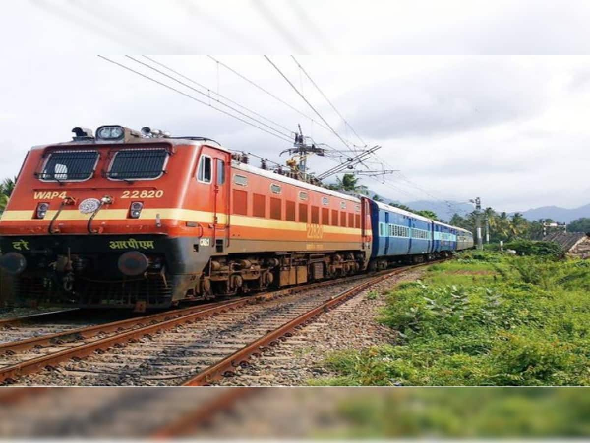 Railway Recruitment 2021: રેલવેમાં ઓનલાઇન ઇન્ટરવ્યૂથી થશે સીધી ભરતી, 95 હજાર સુધી મળશે પગાર