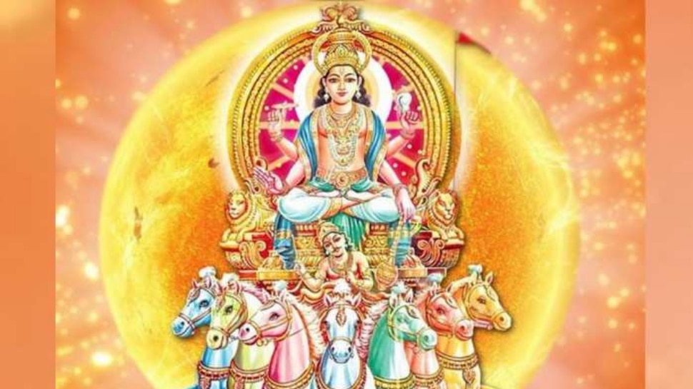 સૂર્યને શાંત અને ખુશ કરવા માટે આટલું કરો