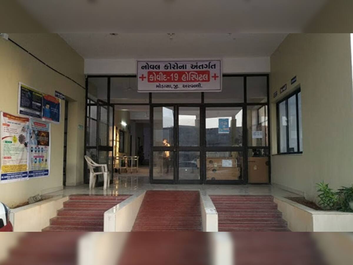 ગુજરાતના ટચૂકડા જેવા તાલુકામાં 24 કલાકમાં કોરોનાથી 9 ના મોત