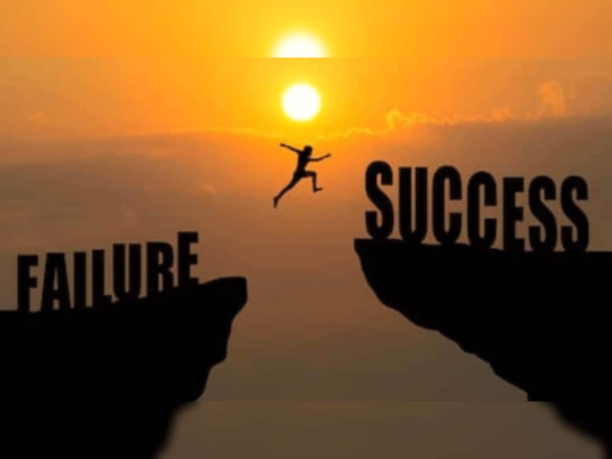 Success Mantra: જીવનમાં સફળતાના શિખરો સર કરવા માંગો છો? તો સૌથી પહેલાં આટલું જાણી લો