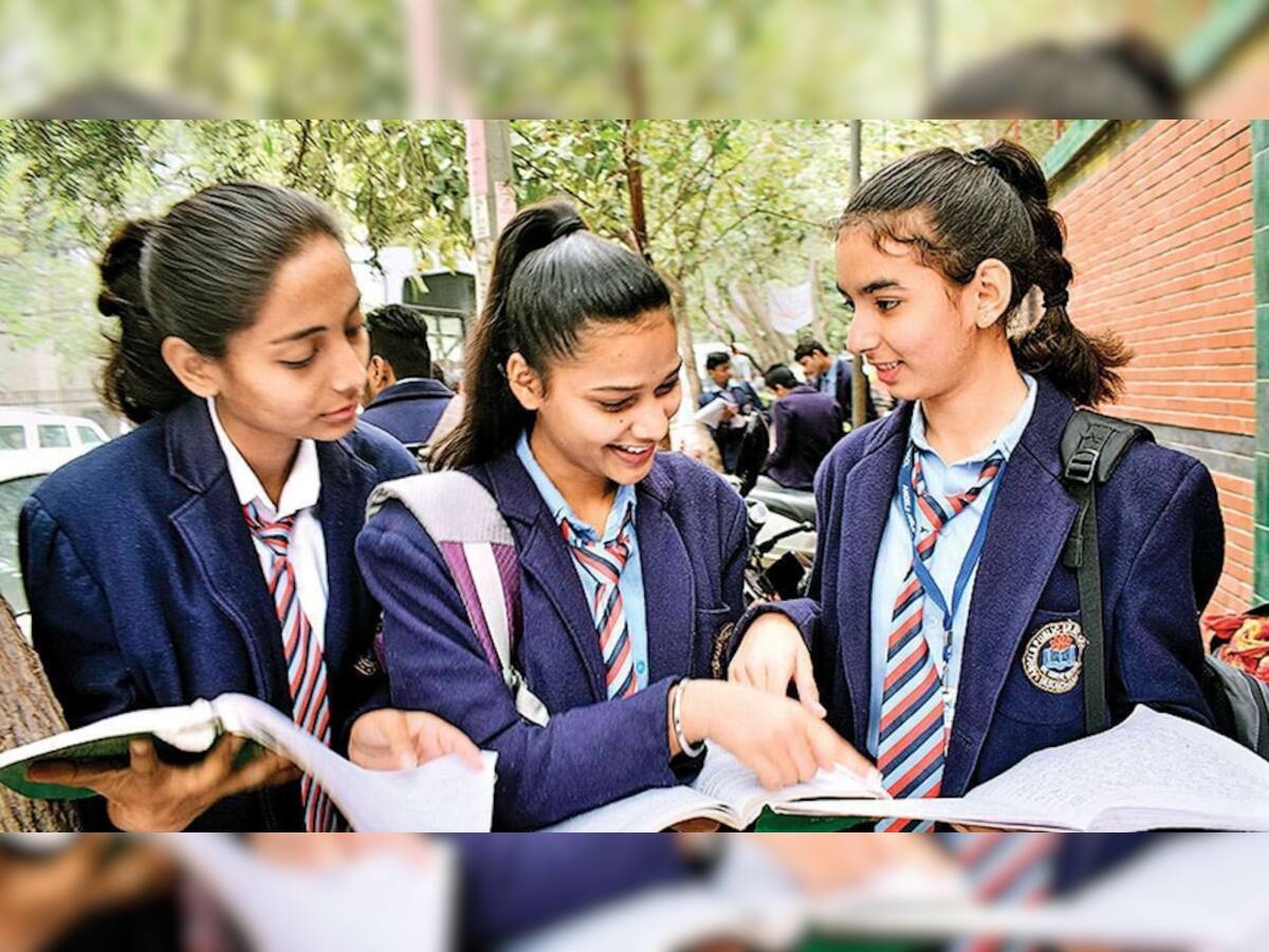 CBSE 10th Board Result 2021: આ દિવસે જાહેર થશે CBSE ધોરણ 10 બોર્ડનું પરિણામ, તારીખો જાહેર