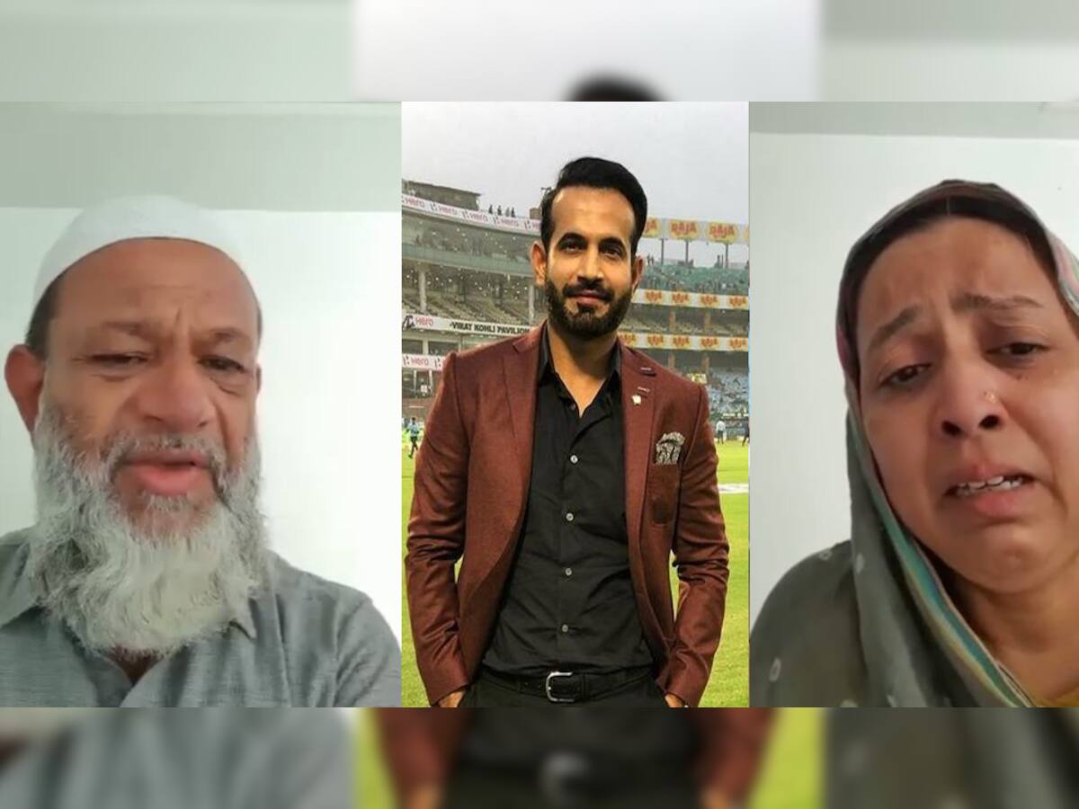 વૃદ્ધ દંપતીનો આત્મહત્યાની ધમકી સાથે Video Viral થયો, વીડિયોમાં ક્રિકેટર Irfan Pathanના નામનો ઉલ્લેખ