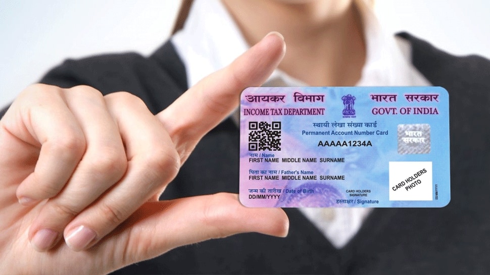 PAN CARD માં ઓનલાઈન બદલી શકો છો નામ સહિત આ વસ્તુઓ, જાણો આખી પ્રક્રિયા PAN CARD માં ઓનલાઈન બદલી શકો છો નામ સહિત આ વસ્તુઓ, જાણો આખી પ્રક્રિયા