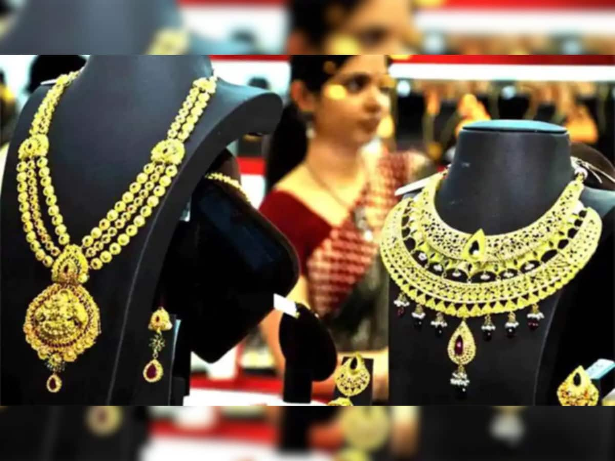 Gold Price Today: સોના ચાંદીના ભાવમાં ઘટાડો, કેટલા રૂપિયા ઘટ્યો રેટ, જાણો આજનો ભાવ