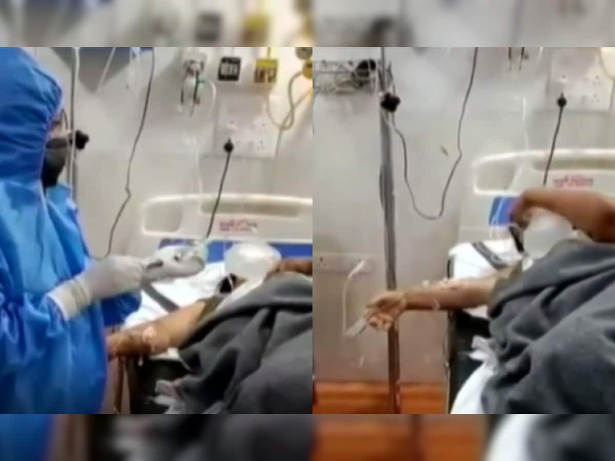 નર્સે દર્દીને કહ્યું- બસ થોડા દિવસના મહેમાન છો, બીજા દિવસે મહિલાનું મોત, હચમચાવી નાખે તેવો Video