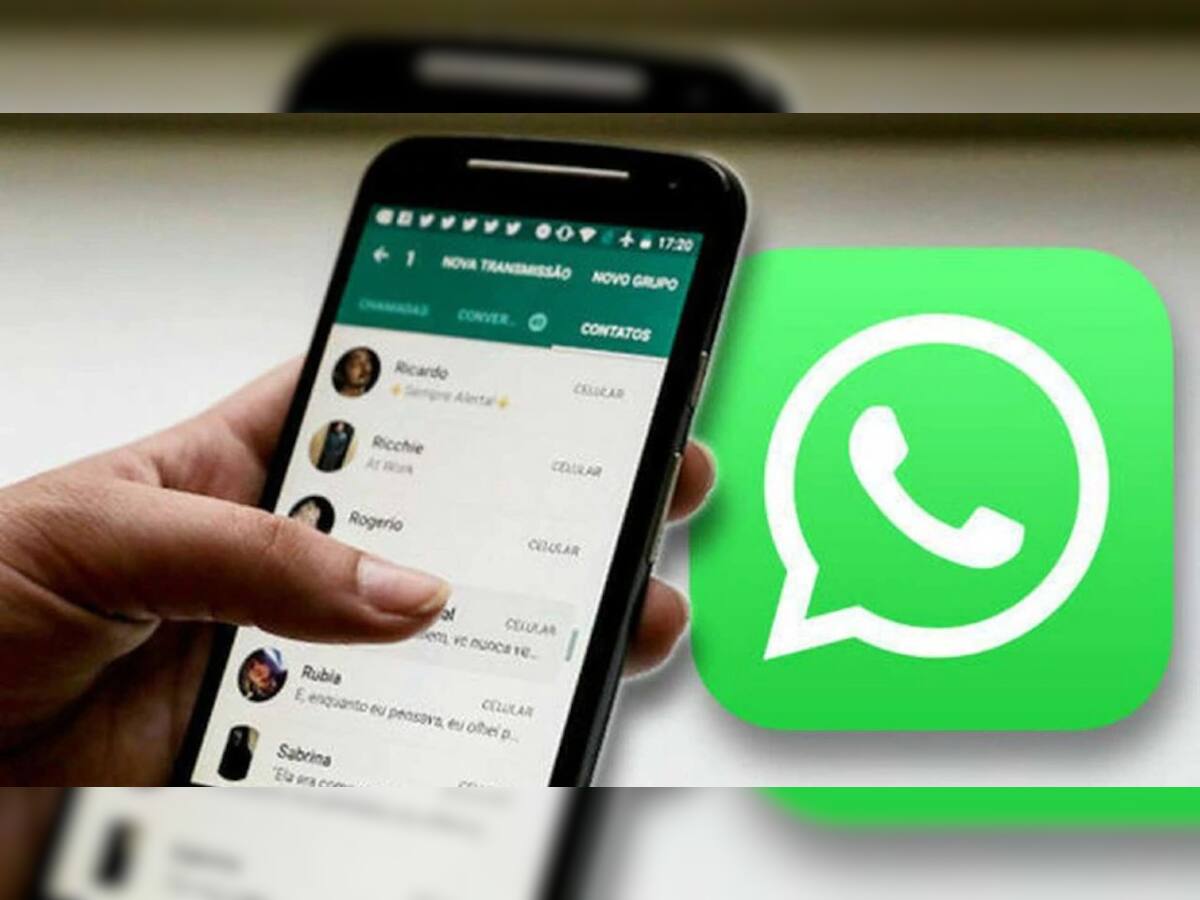 WhatsApp નું આ સેટિંગ્સ થઇ શકે છે ખતરનાક, તાત્કાલિક કરો ચેંજ