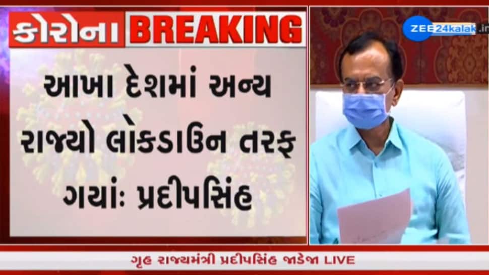 અન્ય રાજ્યો જ્યારે લોકડાઉન તરફ વળ્યાં ત્યારે ગુજરાતે લોકડાઉન વગર કોરોના પર કાબુ મેળવ્યો અન્ય રાજ્યો જ્યારે લોકડાઉન તરફ વળ્યાં ત્યારે ગુજરાતે લોકડાઉન વગર કોરોના પર કાબુ મેળવ્યો
