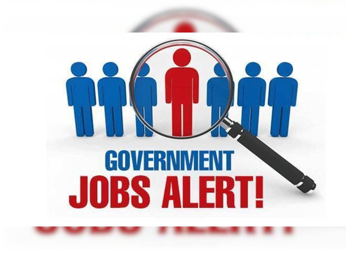 Government Jobs: ધોરણ-10 પાસ ઉમેદવાર માટે સરકારી નોકરીની ઉત્તમ તક, પગાર પણ મળશે સારો