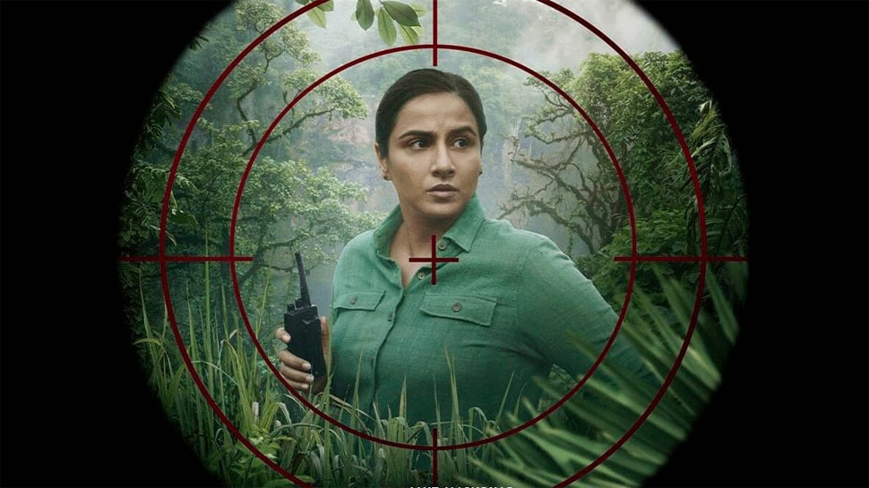 Vidya Balan ફરી દર્શકોને કરાવશે 'Entertainment', ડિજિટલ પ્લેટફોર્મ પર રિલીઝ થશે Sherni Vidya Balan ફરી દર્શકોને કરાવશે 'Entertainment', ડિજિટલ પ્લેટફોર્મ પર રિલીઝ થશે Sherni