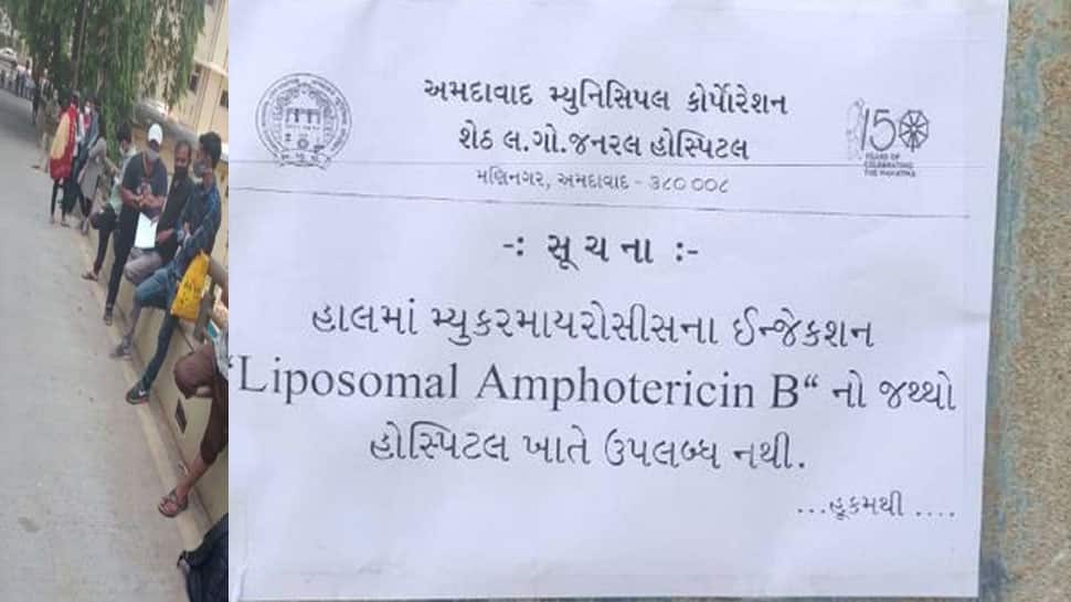 સરકાર મોટા મોટા આંકડા જાહેર કરે છે, સરકારી હોસ્પિટલ બહાર ઇન્જેક્શન નહી હોવાના બોર્ડ સરકાર મોટા મોટા આંકડા જાહેર કરે છે, સરકારી હોસ્પિટલ બહાર ઇન્જેક્શન નહી હોવાના બોર્ડ