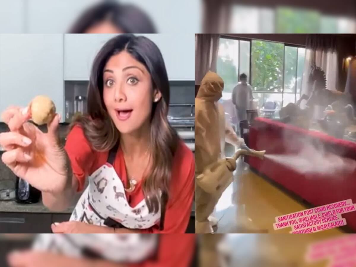 Video: Shilpa Shetty ના પરિવારે કોરોનાને આપી માત, અભિનેત્રીએ ઘર કરાવ્યું સેનિટાઇઝ