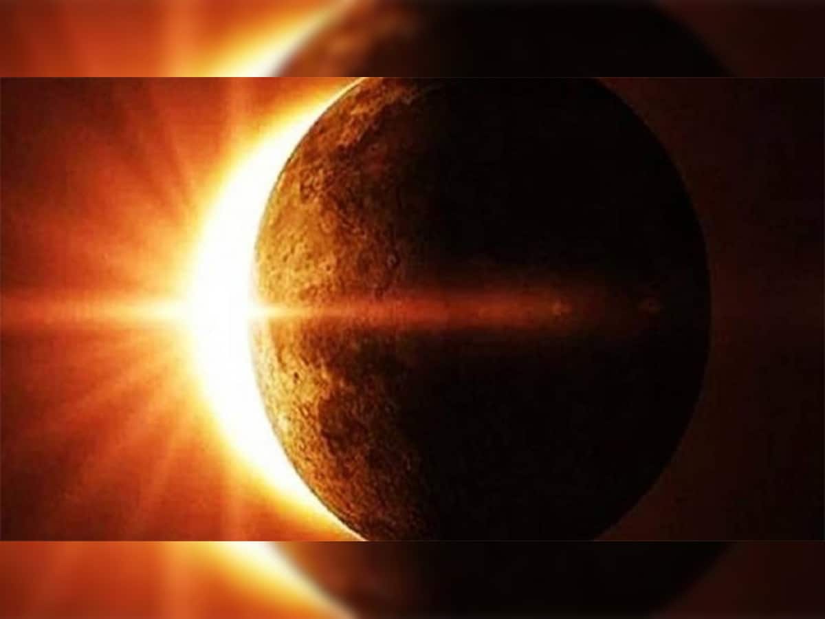 Solar Eclipse 2021: જૂન મહિનામાં લાગશે વર્ષનું પહેલું સૂર્યગ્રહણ, આ રાશિ પર રહેશે સૌથી વધુ પ્રભાવ, સાચવીને રહેજો