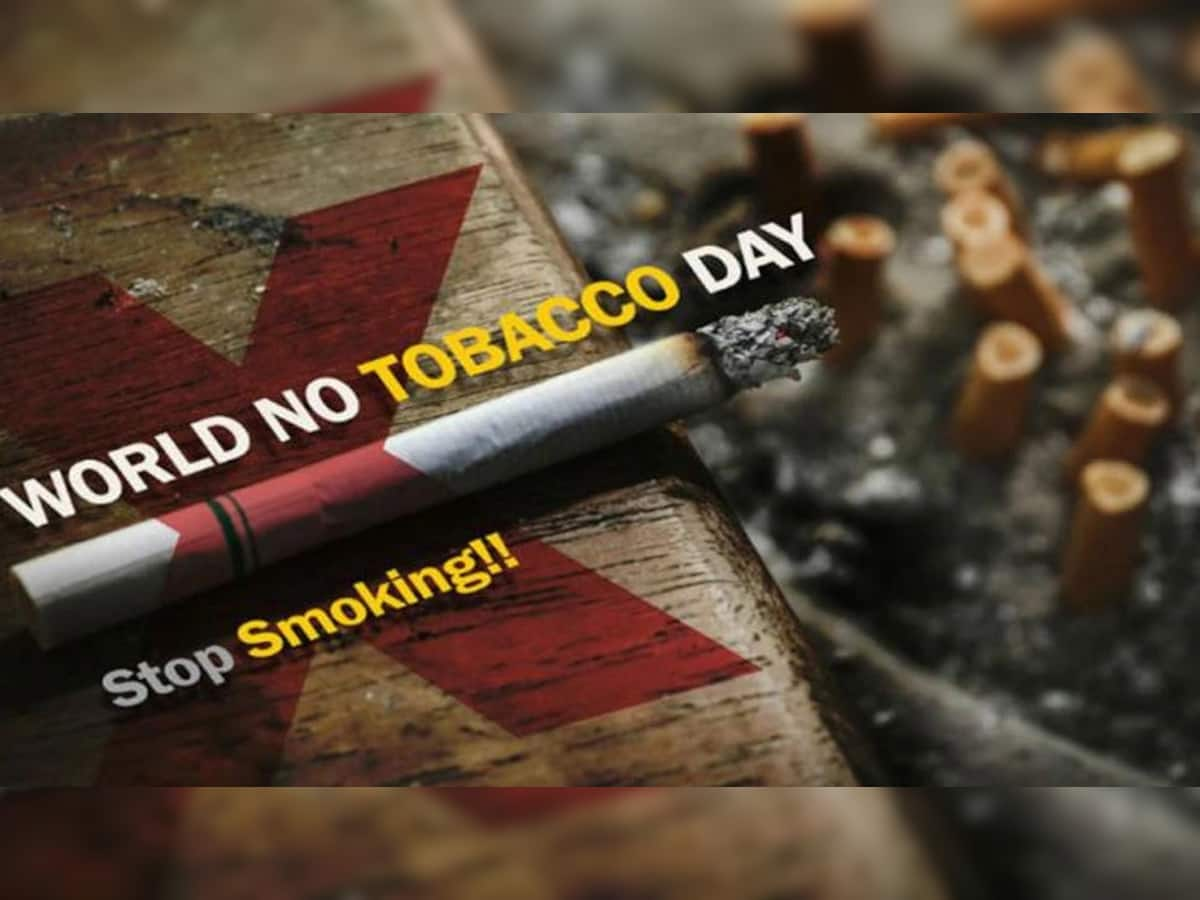 Tobacco kills! સ્મોકિંગ કરનાર લોકોમાં મોતનો ખતરો 50% વધુ, WHOના રિપોર્ટમાં દાવો