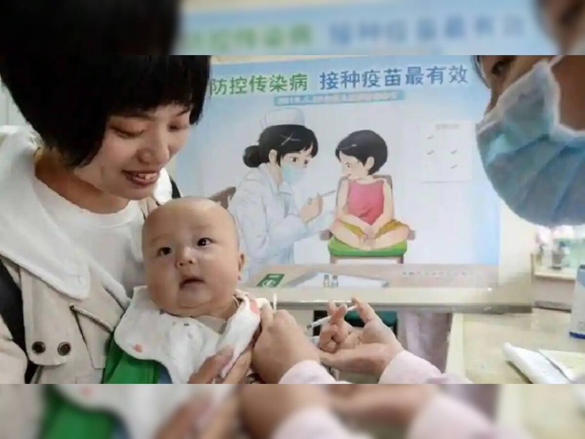 ઘટતી જનસંખ્યાથી પરેશાન ચીન, હવે ત્રણ બાળકો પેદા કરવા આપી મંજૂરી