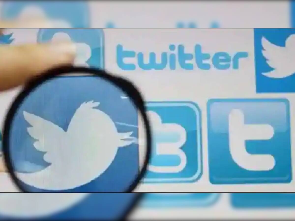 Twitter Ban: ટ્વિટરની હરકતોથી હવે આ દેશમાં બબાલ, સરકારે લગાવી દીધો પ્રતિબંધ