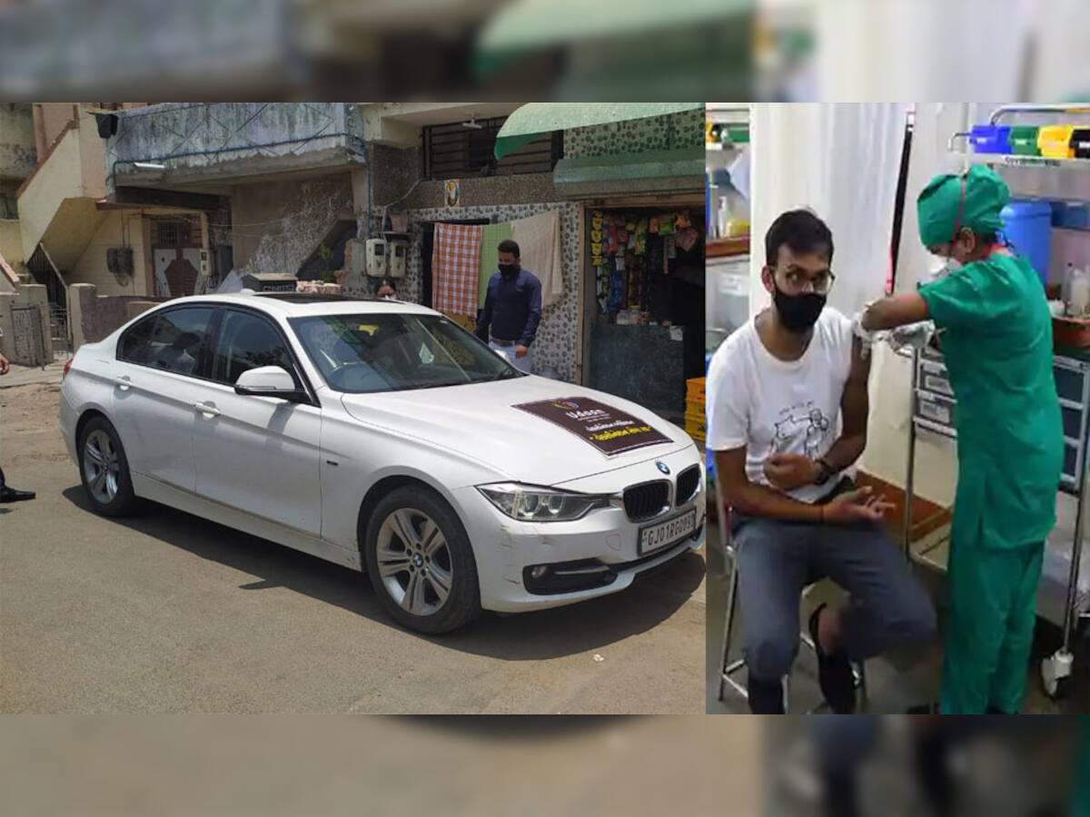 અમદાવાદના ઉડાન ચેરીટેબલ ટ્રસ્ટ દ્વારા અનોખી પહેલ, વેક્સીન લેવા કરે છે લોકોની મદદ