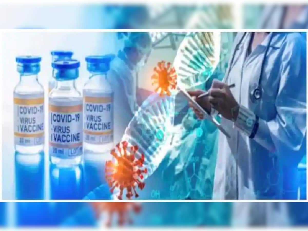ખાનગી હોસ્પિટલો માટે Corona Vaccine Price નક્કી, સ્વાસ્થ્ય મંત્રાલયે કરી જાહેરાત