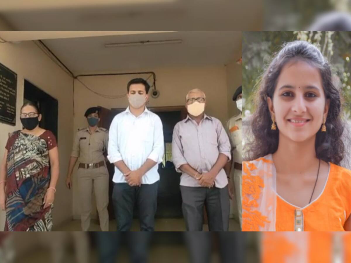 Ahmedabad: શિક્ષિકાએ આપવીતી પરિવારને કહી ટુંકાવ્યું જીવન, પોલીસે 3 ની કરી ધરપકડ