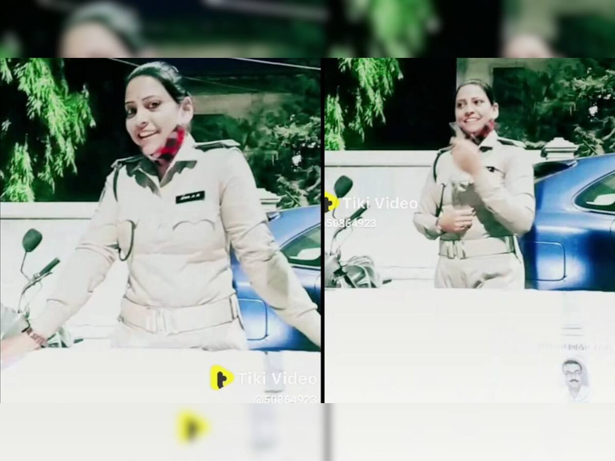 Viral Video: સુરતની મહિલા હોમગાર્ડને વર્દીમાં વિડીયો બનાવવો ભારે પડ્યો