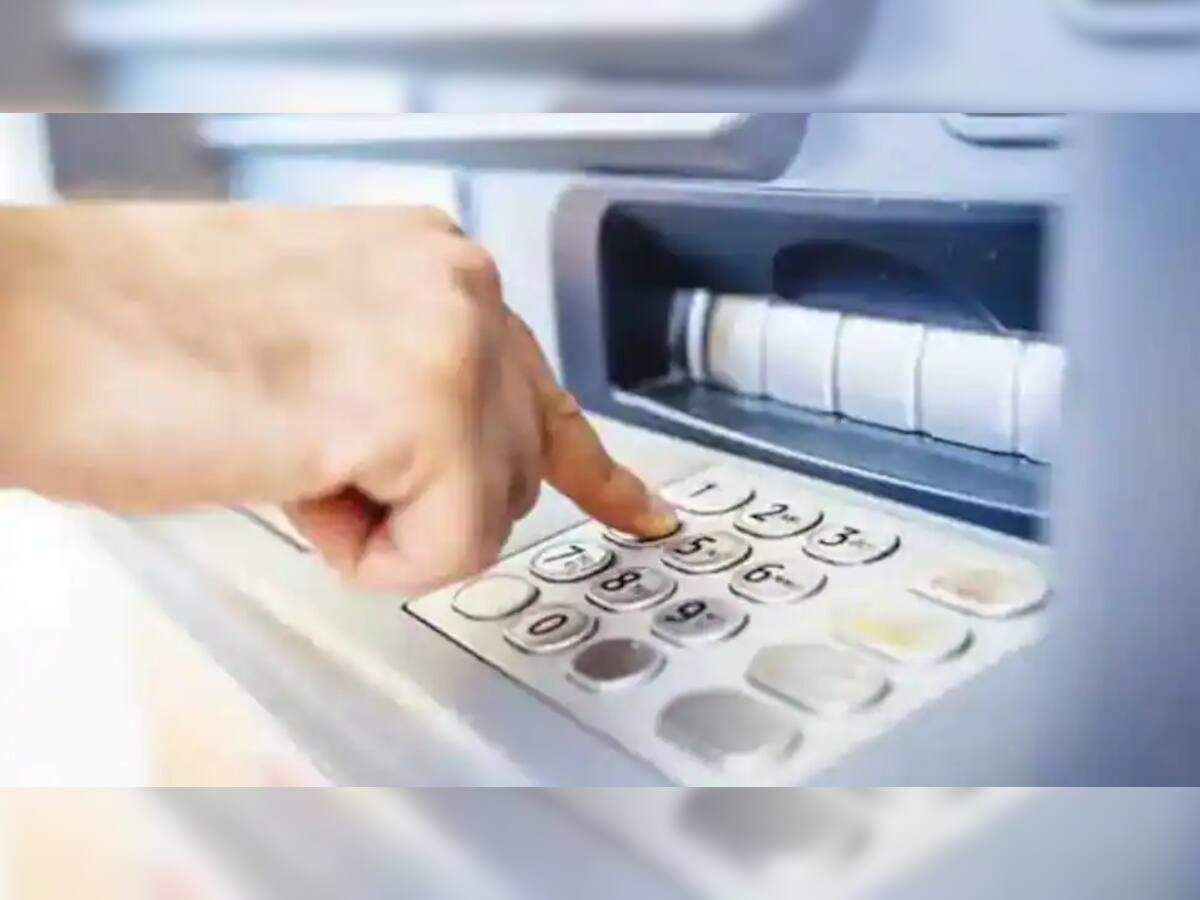 હવે ATM માંથી પૈસા ઉપાડવા પર લાગશે વધુ ચાર્જ, RBI નો નિર્ણય, જાણો ક્યારથી લાગૂ થશે નિયમ