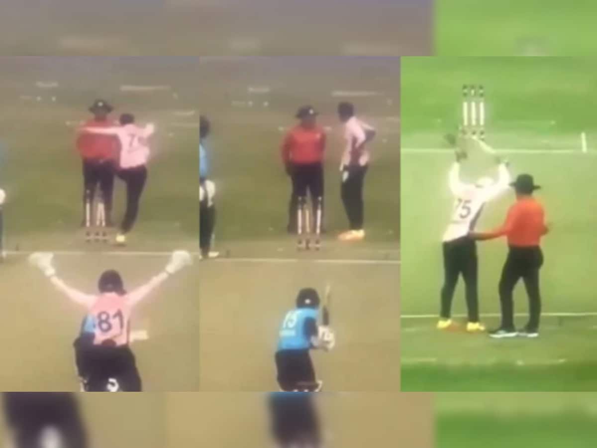 Viral Video: મેચમાં ગુસ્સાથી પાગલ થયો આ ક્રિકેટર, સ્ટંપ ઉઠેડી અમ્પાયર પર પાડી બુમો
