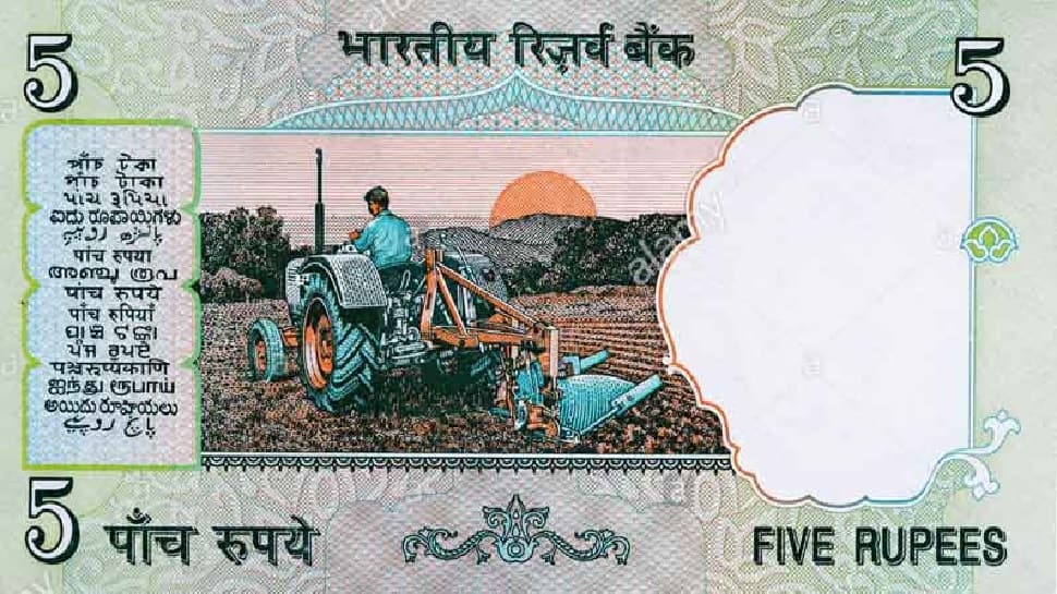5 રૂપિયાની જૂની નોટ તમને કરાવી શકે છે 30 હજારની કમાણી, જાણો પ્રક્રિયા 5 રૂપિયાની જૂની નોટ તમને કરાવી શકે છે 30 હજારની કમાણી, જાણો પ્રક્રિયા