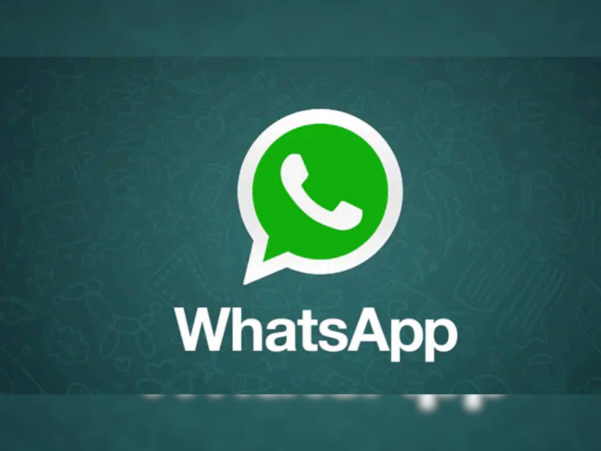 WhatsApp માં દેખાતું આ End-to-end encryption શું છે? જાણો WhatsApp તમારા મેસેજને કેવી રીતે રાખે છે સુરક્ષિત
