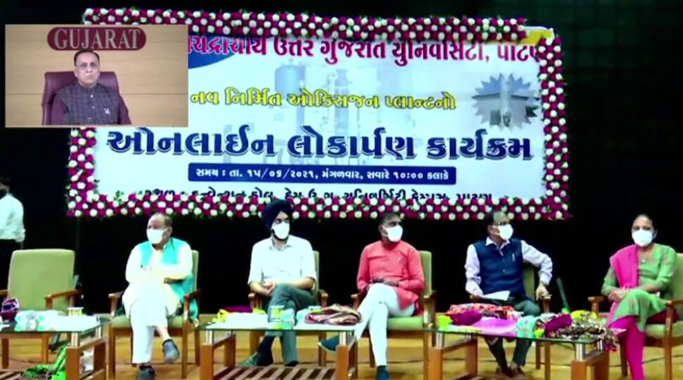 પાટણમાં માત્ર 15 દિવસમાં ઓક્સિજન રિફિલીંગ પ્લાન્ટ તૈયાર, CM રૂપાણીએ કર્યું લોકાર્પણ પાટણમાં માત્ર 15 દિવસમાં ઓક્સિજન રિફિલીંગ પ્લાન્ટ તૈયાર, CM રૂપાણીએ કર્યું લોકાર્પણ
