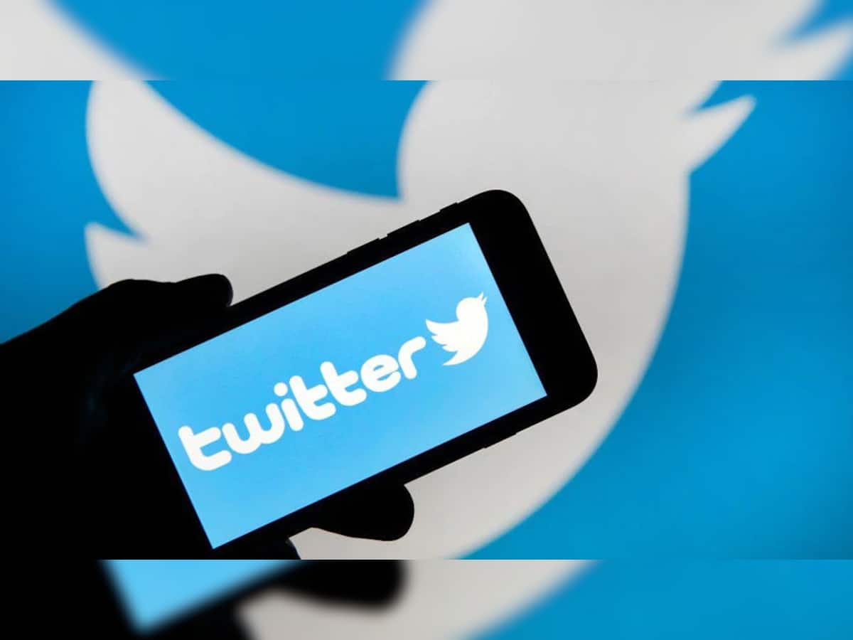 New IT Rules: Twitter ને ભારત સરકારે આપ્યો મોટો ઝટકો, કાનૂની સંરક્ષણ ખતમ, હવે થશે કાર્યવાહી