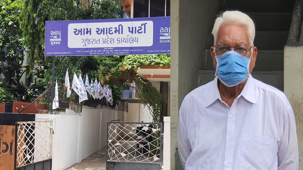 અમદાવાદ : આપ પાર્ટીની નવી ઓફિસના ઉદ્ધઘાટનમાં લોકોના ખિસ્સા કાપતા વૃદ્ધ પકડાયા અમદાવાદ : આપ પાર્ટીની નવી ઓફિસના ઉદ્ધઘાટનમાં લોકોના ખિસ્સા કાપતા વૃદ્ધ પકડાયા