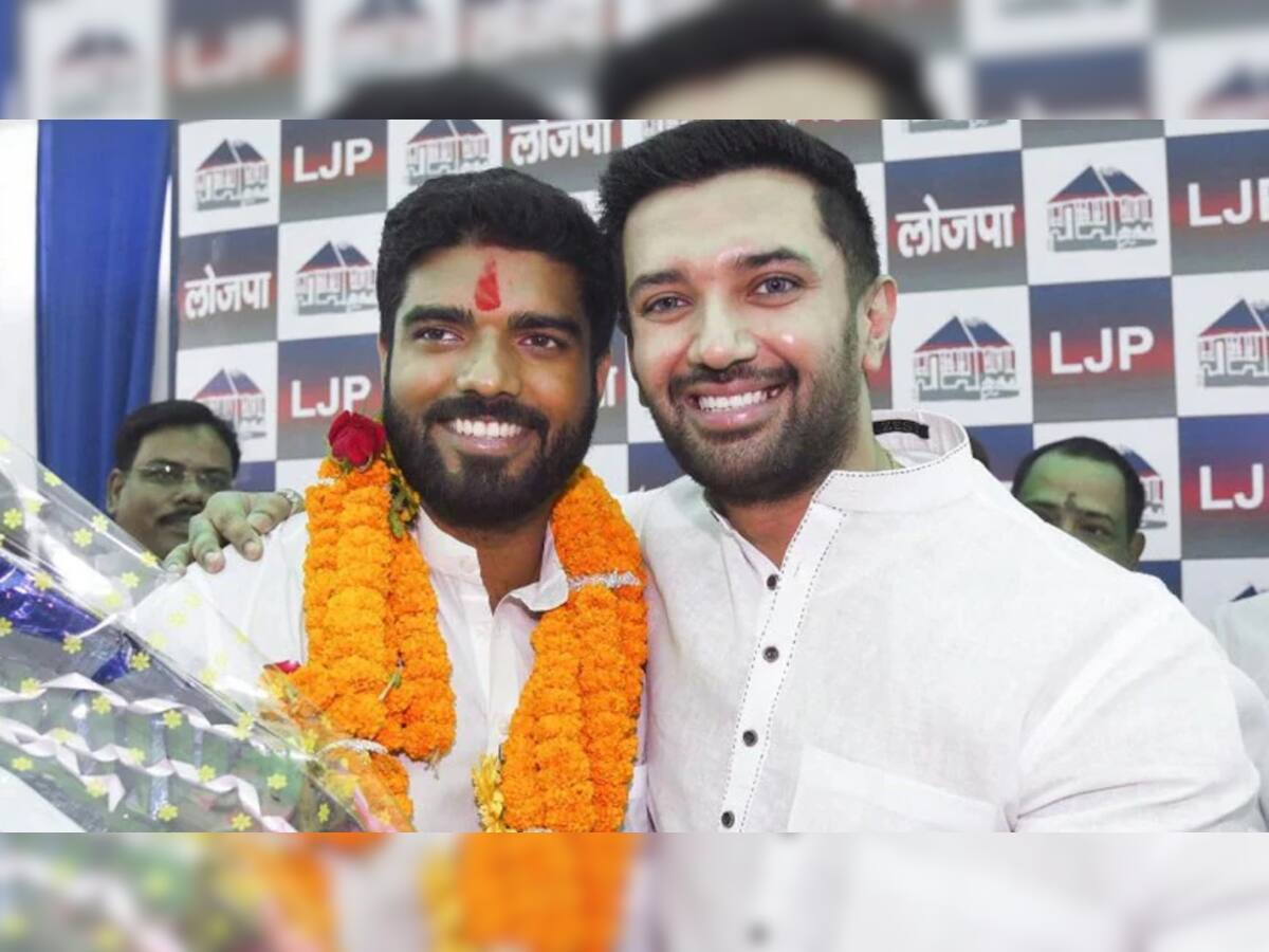 Chirag Paswan સામે બળવો કરનાર પિતરાઈ ભાઈ પ્રિન્સ રાજની મુશ્કેલીઓ વધી, યુવતીએ શારીરિક શોષણનો આરોપ લગાવ્યો